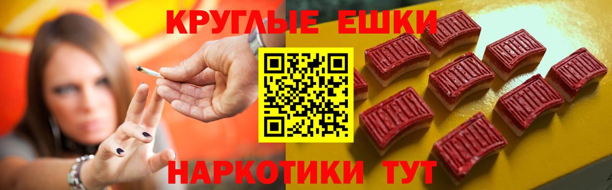 мега рабочий сайт  Вход с VPN  Сосновоборск  Экстази Cube  ЭКСТАЗИ 300 mg 