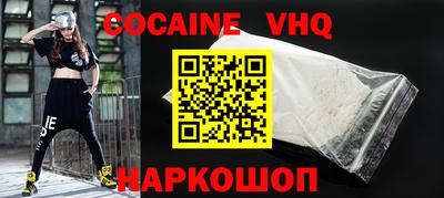 кокс Среднеуральск