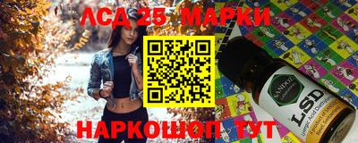 кокаин VHQ Славянск-на-Кубани