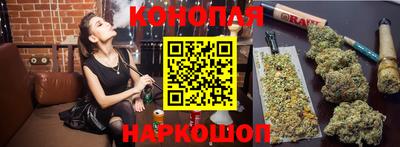 марки nbome Славгород