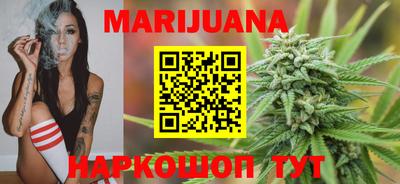 марки nbome Славгород