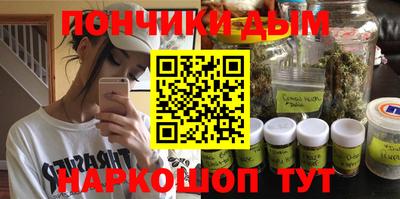 jwh Сланцы