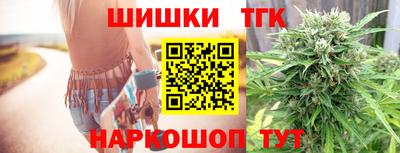 кокаин VHQ Славянск-на-Кубани