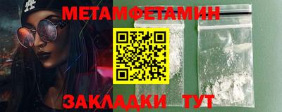 индика Ставрополь