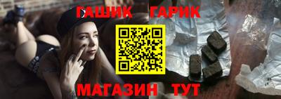 кокаин VHQ Славянск-на-Кубани