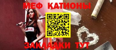 марки nbome Славгород